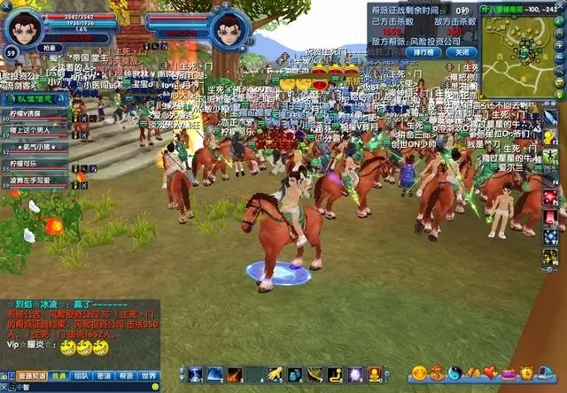 武林外传：新手如何快速升级？有什么秘