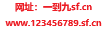 武林外传私服,最新武林外传sf发布网,武林私服游戏,怀旧武林外传私服