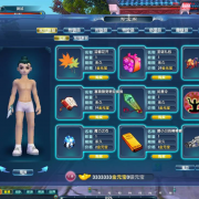 <b>《武林外传：手游与端游的兴衰》</b>